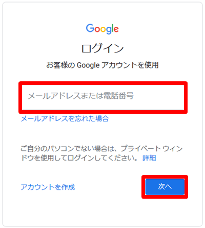 Google Duoの使い方 スマホのグループ通話は何人まで パソコンでも無料で使えるグーグルデュオとは