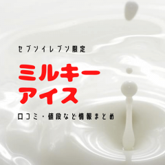 N Nose 線虫がん検査が精度が高いのに安価 15種類のがんリスクを判定 年実用化